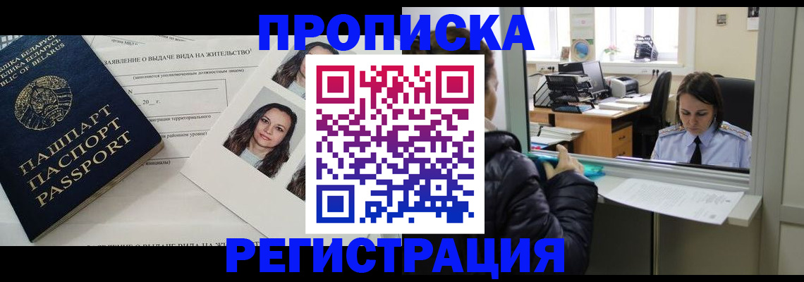 форма 3 в Шагонаре